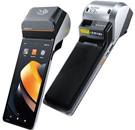 Android El Terminali